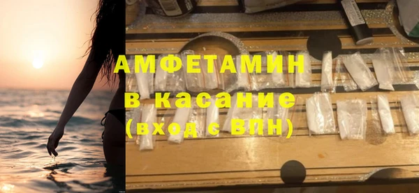 мяу мяу мука Абинск