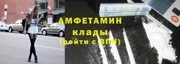 индика Абдулино