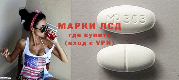 apvp Абаза