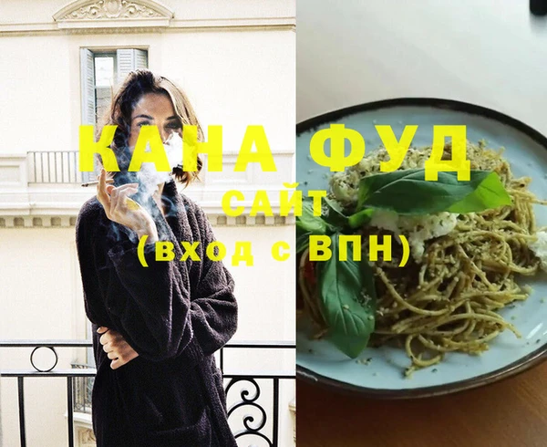 apvp Абаза