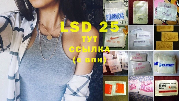 мяу мяу мука Абинск