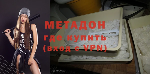 индика Абдулино