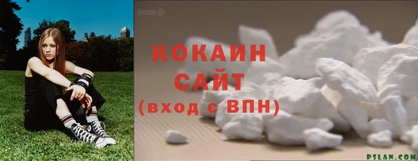 мяу мяу мука Абинск