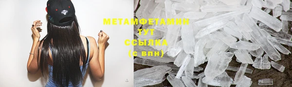 МДПВ Нея