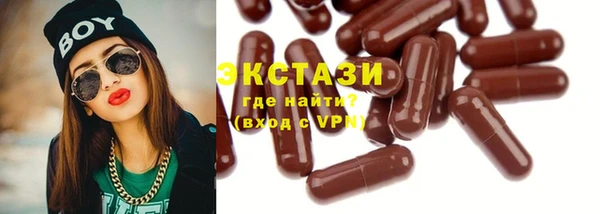 мяу мяу мука Абинск
