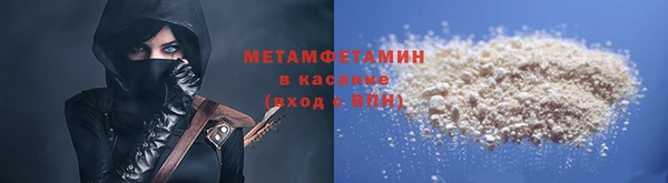 apvp Абаза