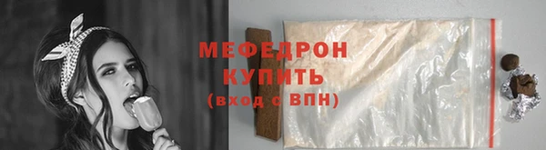 индика Абдулино