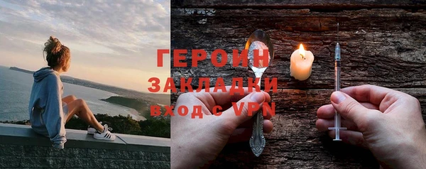 индика Абдулино