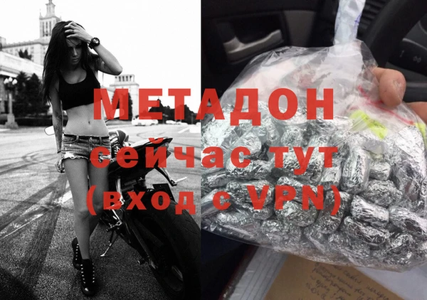 индика Абдулино