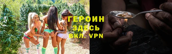 индика Абдулино