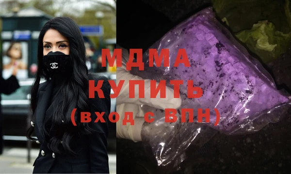мяу мяу мука Абинск