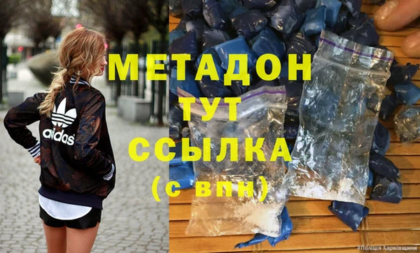 скорость Алзамай