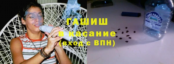 мяу мяу мука Абинск