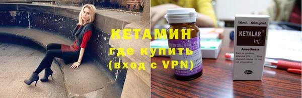 apvp Абаза